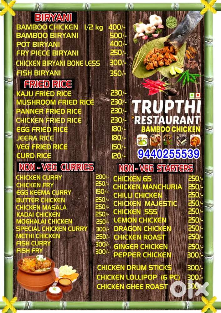 We need cooking master for restaurant