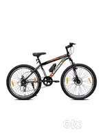 Beast geared cycle