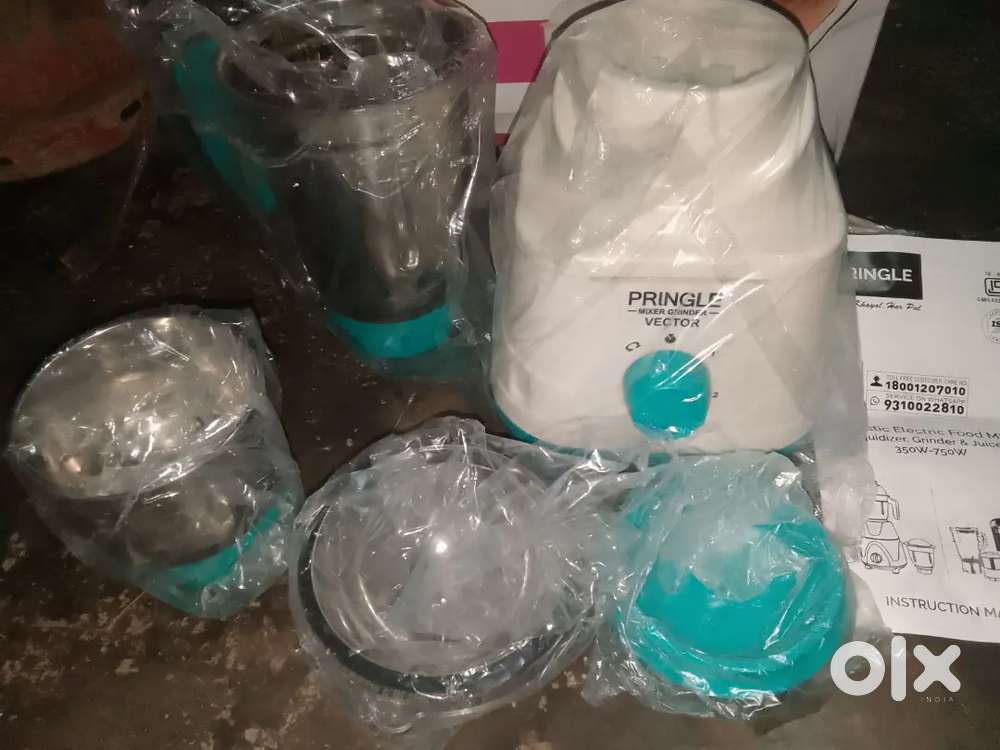 New Pringle mixer grinder 550w