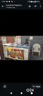 Cooling box