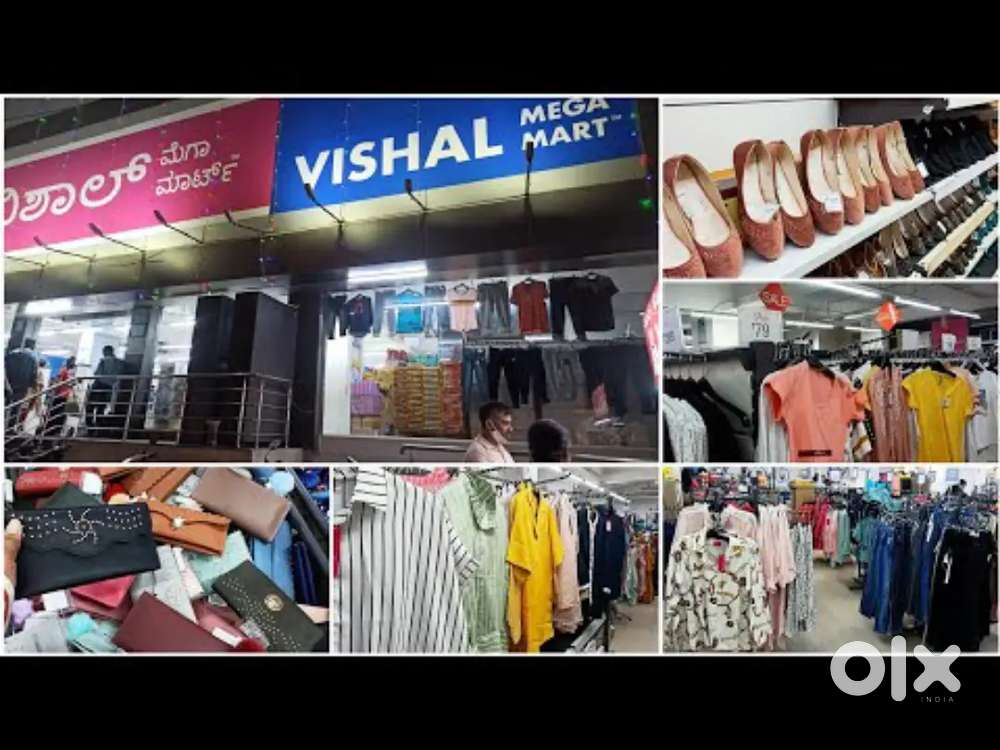 Vishal mega Mart urgent hiring jobs girls boys store keeper helper