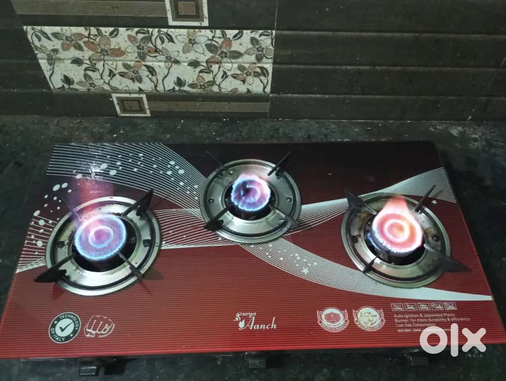 LPG GAS CHULHA (AANCH SURYA ) Branded