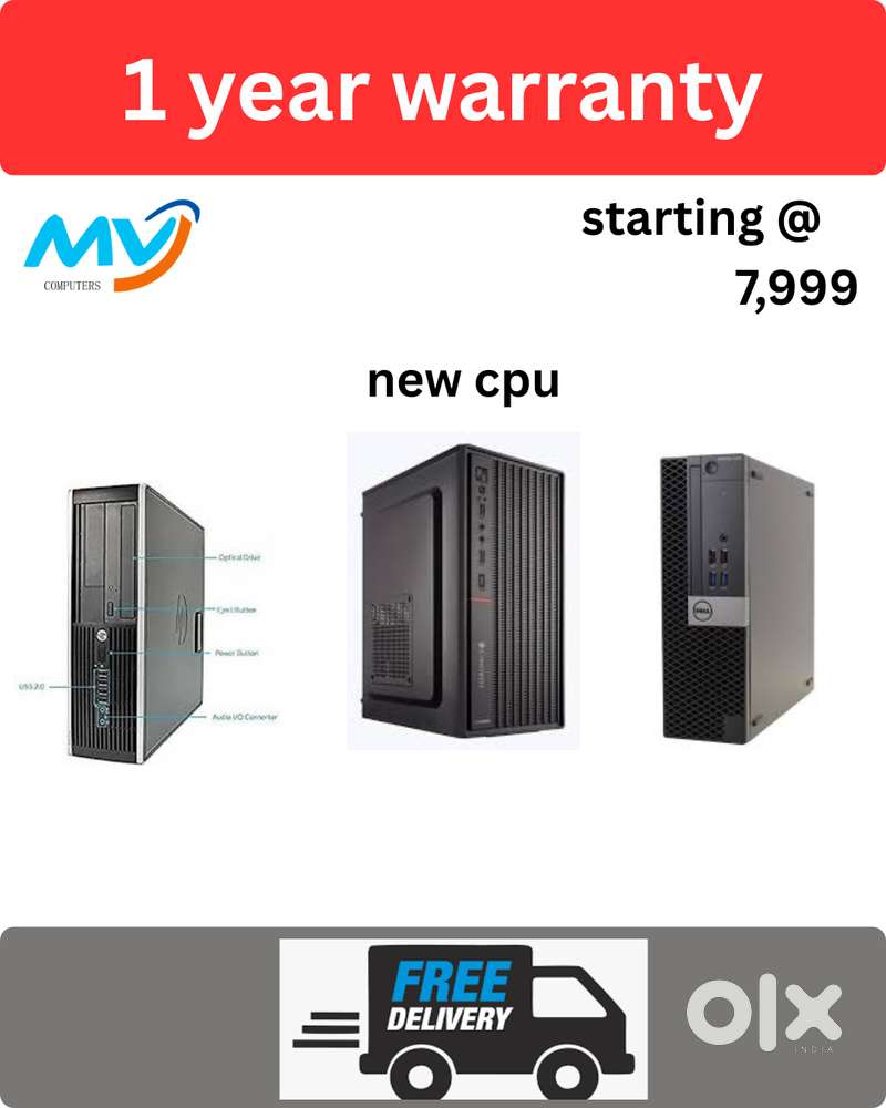 Full Set @ Low Price  CPU - Branded Intel  Ram - 8GB DDR3