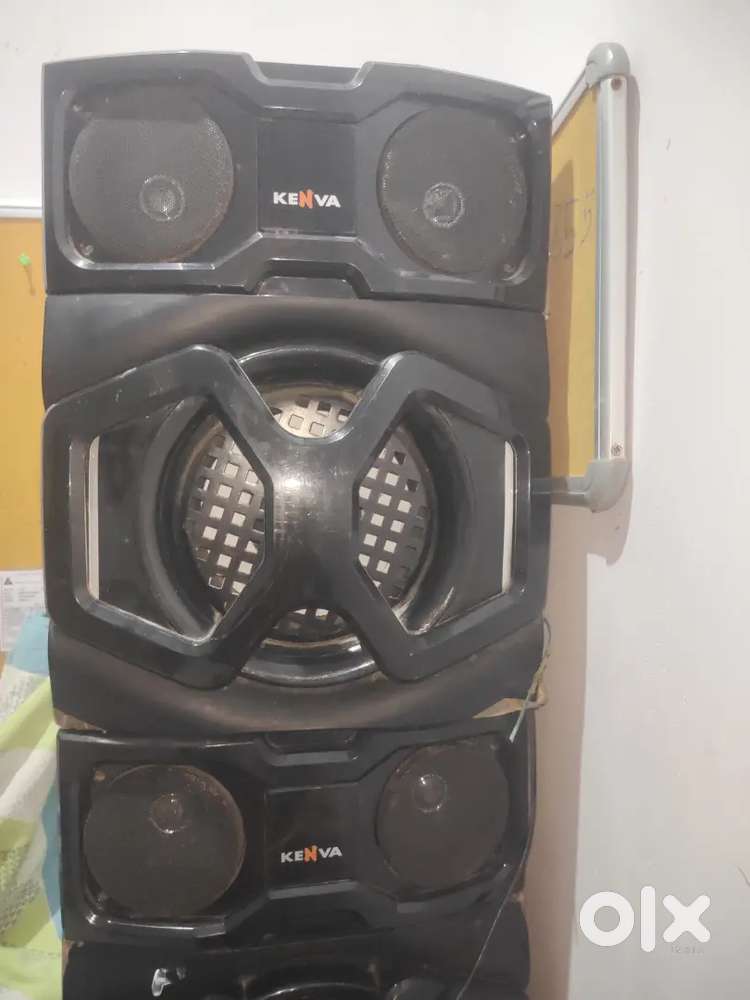 Music system
