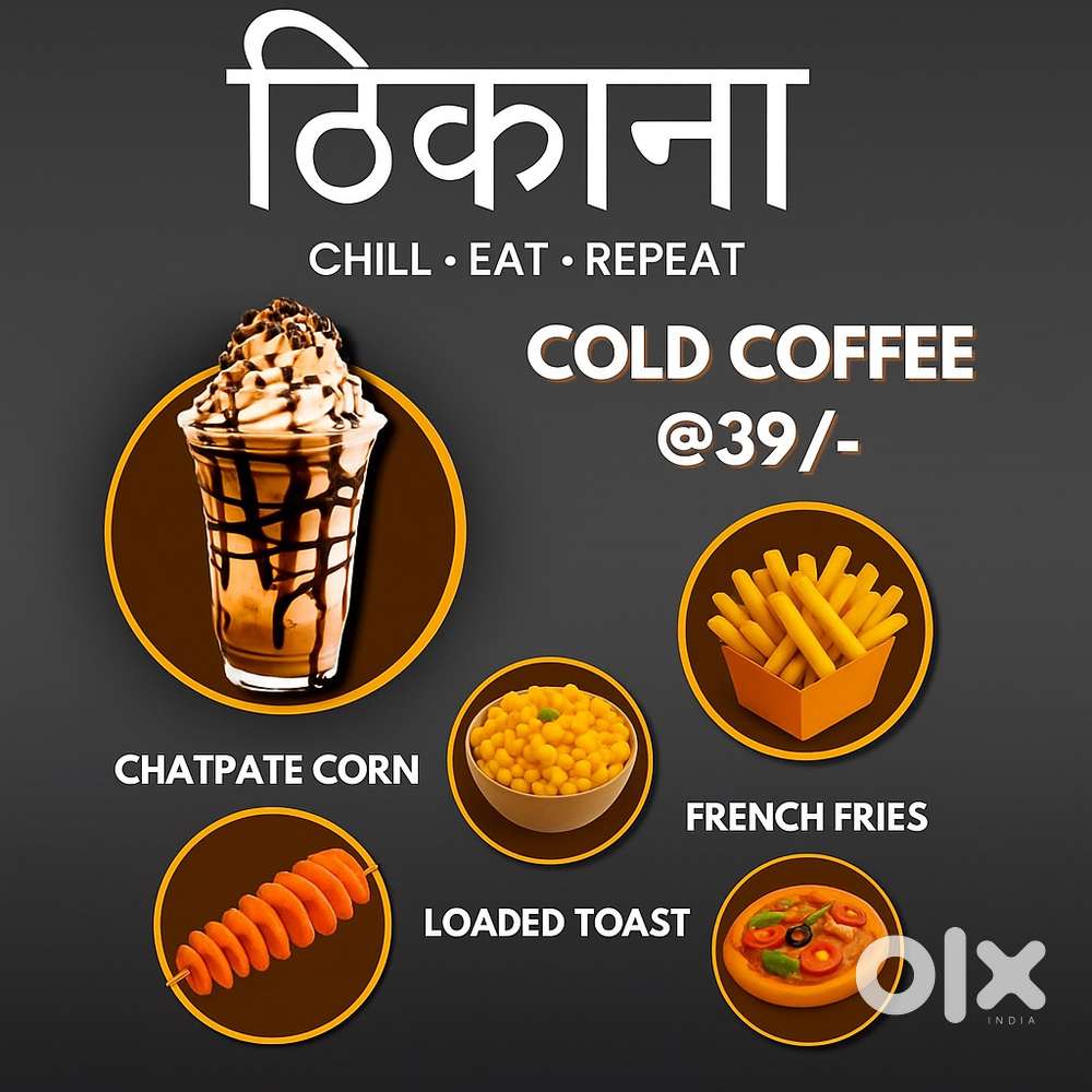 Chef required at paota-b road