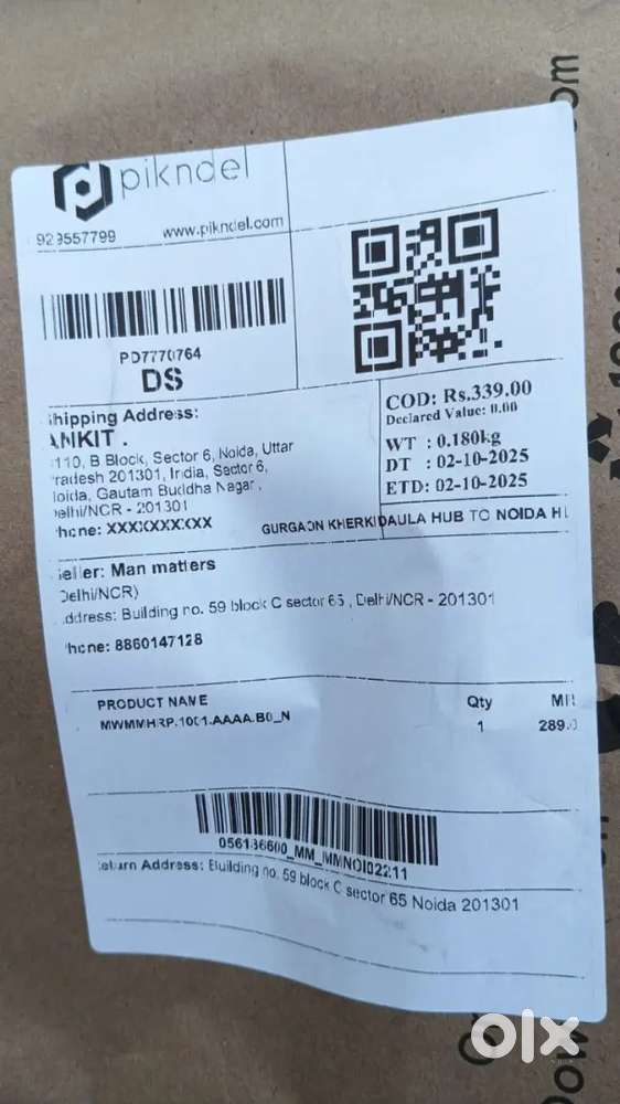 Delivery boy urgent need gaur city