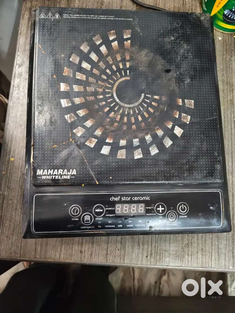Maharaja whitline induction proper working condition