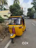 Auto urgent cell