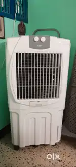Air cooler