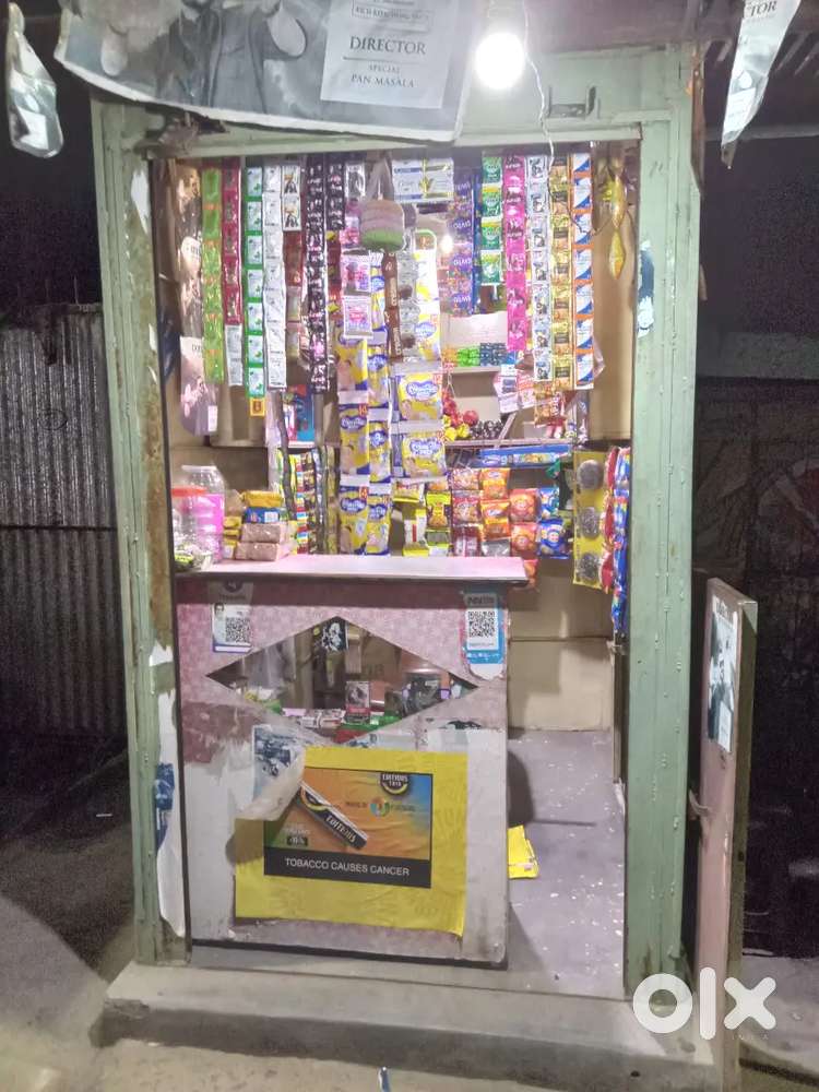 Sale gumti for urgent