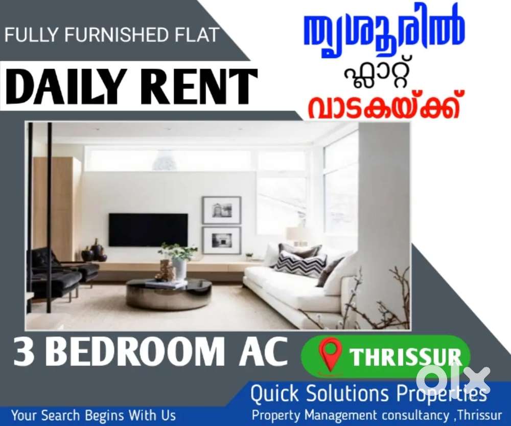 DAILY RENT  3 BHK  NEAR LURDH CHURCH  FLAT