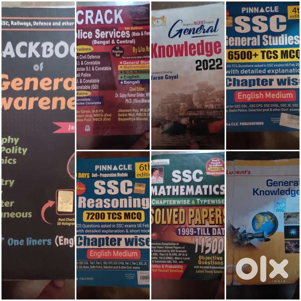 Lucent Blackbook crack Police Pinnacle