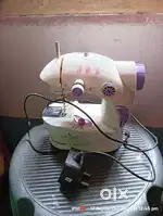 Sew Machine