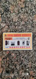 Shiva nandini services