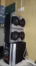 Sony music system