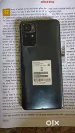 11T5G 6-128 Gb