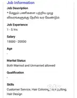 Hair cutting job wanted