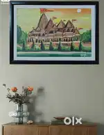 Wall Paintings