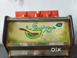 Soup vending machine