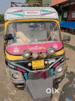 Gadi ok kadison me he