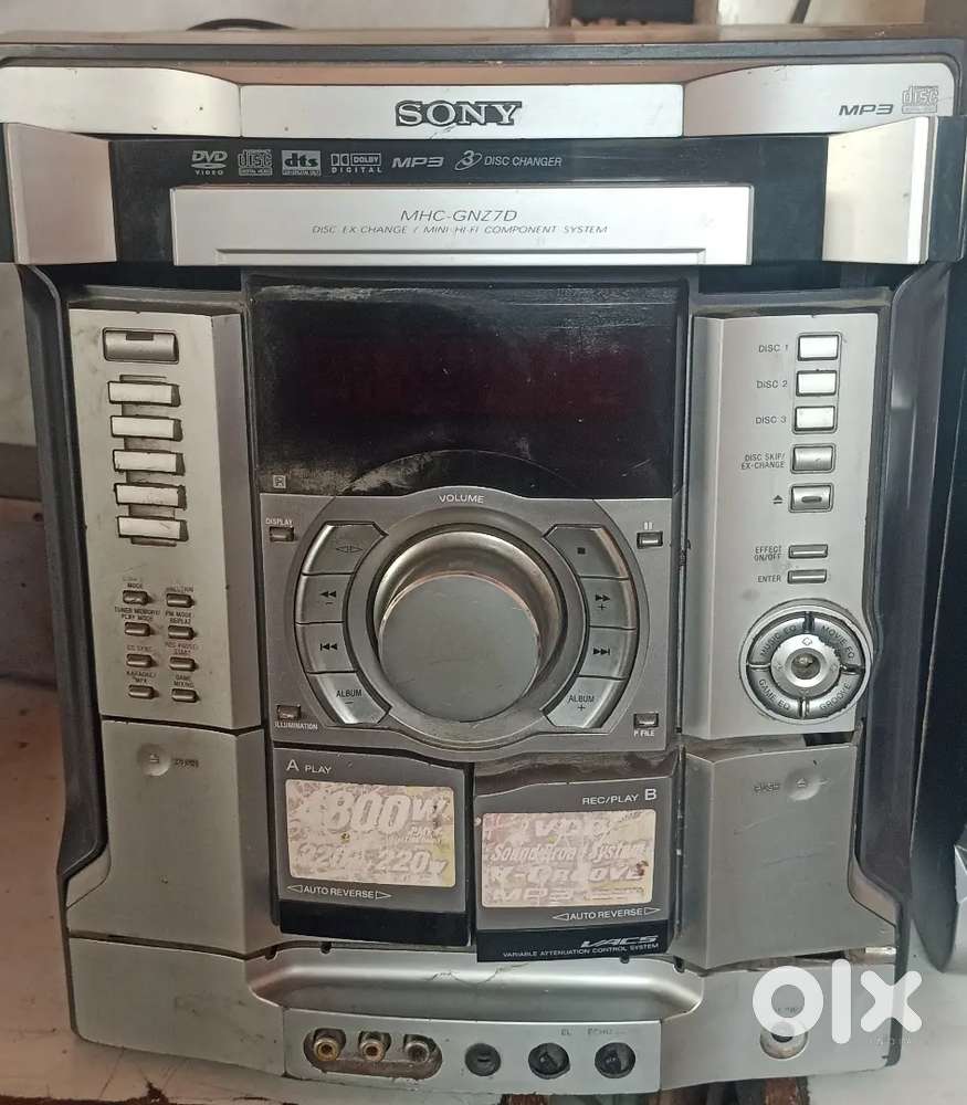 Sony music system rv60 amplifier 4800 wats pmpo no speaker aux fm