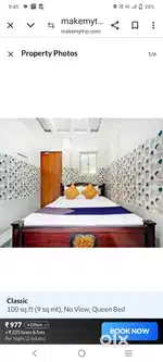 Room cleaning job
