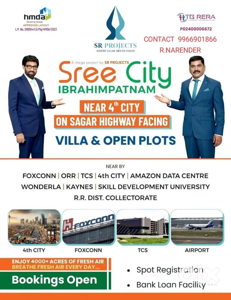 Open plots for sale Sagar highway tukkuguda tcs amazon foxconn
