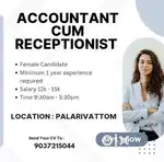 Hiring - Accountant Executive