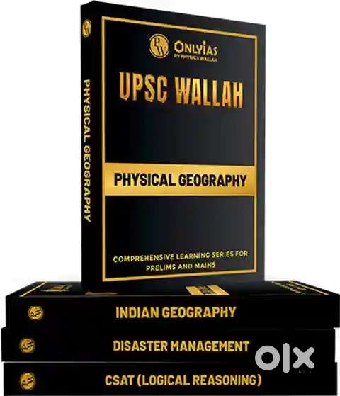 UPSC WALLAH only IAS BOOKS SET