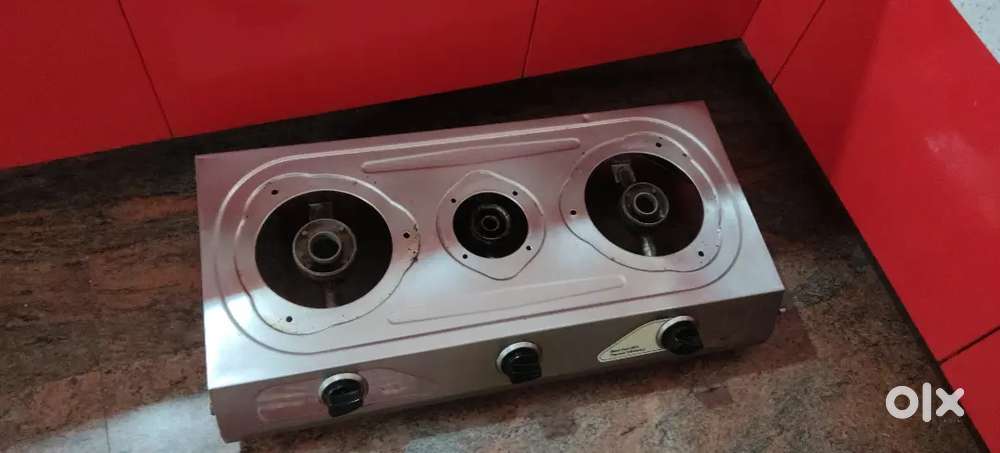 Gilma gas stove
