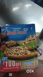 Urgent Dominos Pizza N-paravur NEAR KMK JUCTION ROAD