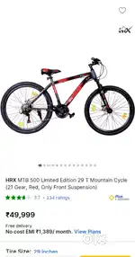 HRX XTRM MTB 500