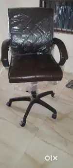 Wheel chair