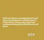 Plot for sales ariyankuppam puducherry