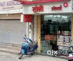 Soni jewellers