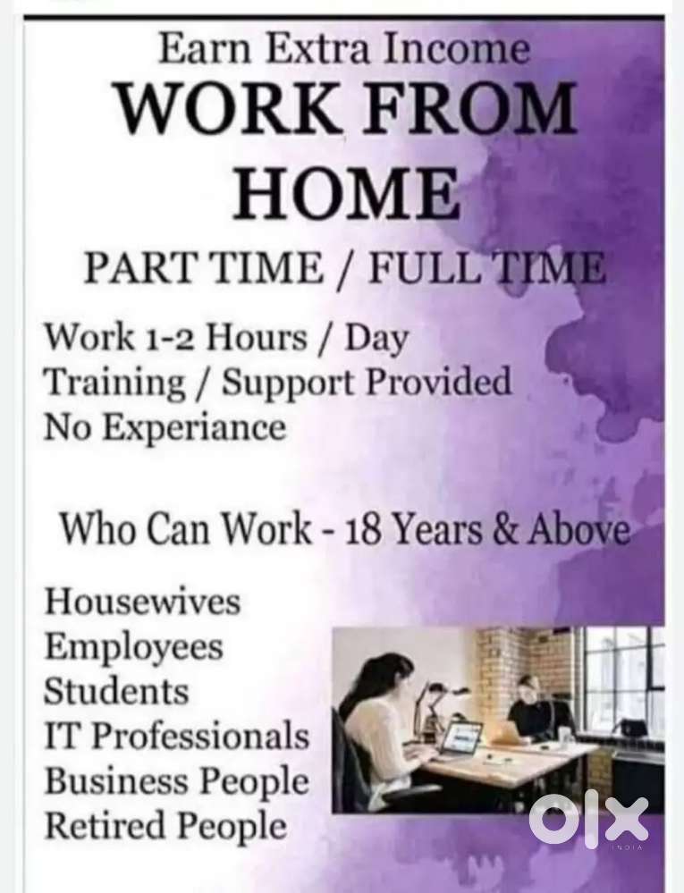 WORK FROM HOME LEAD