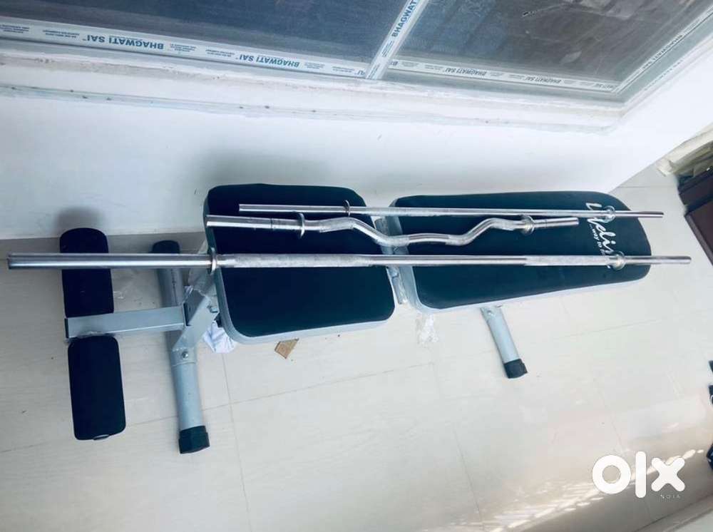 Complete Home Gym set of HRX Brand