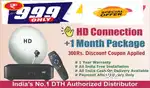 ALL DTH AVAILABLE! DISH TV! AIRTEL! VIDEOCON D2H! SETUP BOX