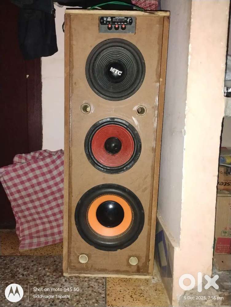 Hi fi 2.1 multimedia sound system for outdoor and indoor