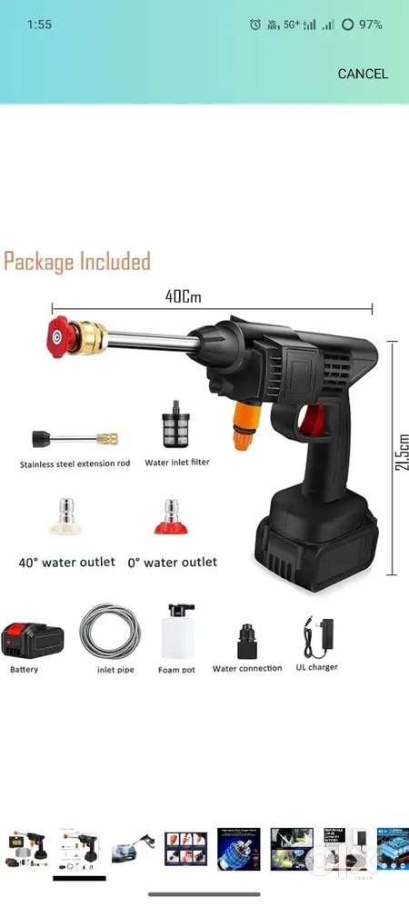 Bike & Car washing gun