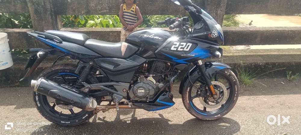 Pulsar 220f