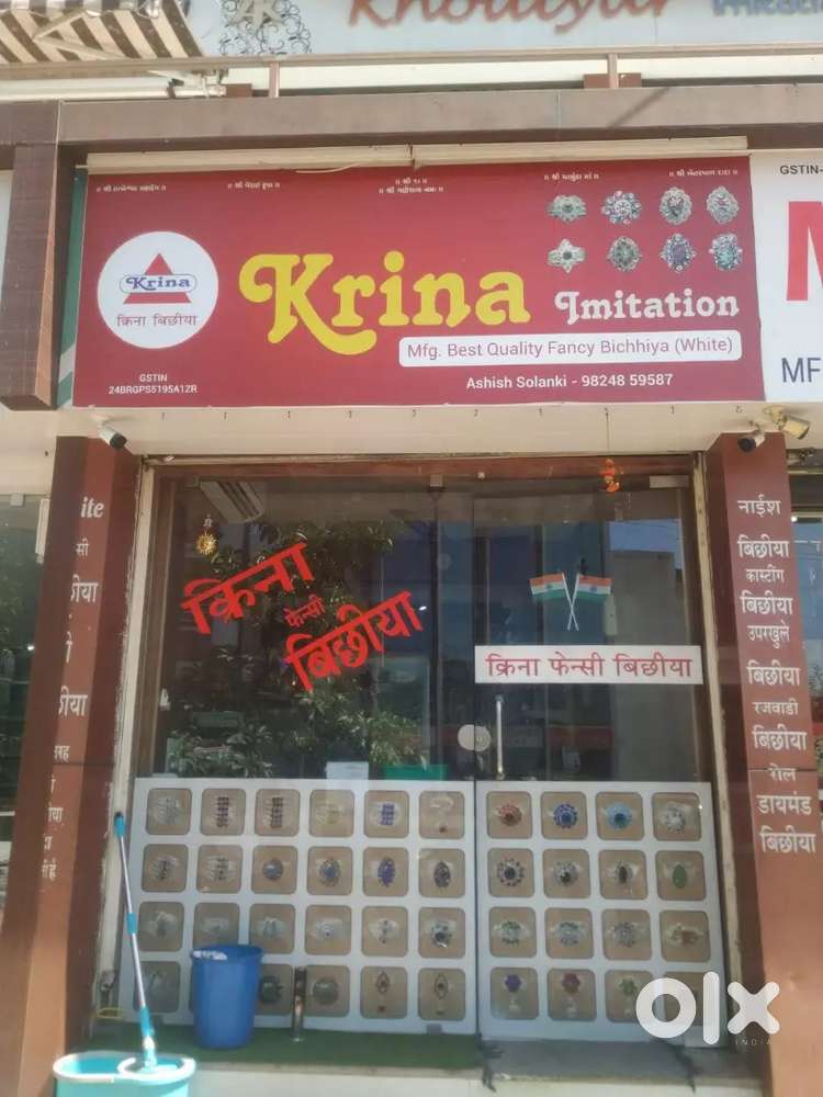 રાજકોટના ઇમિટેશન માર્કેટ પ્રાઈમ રોડ-ટચ મોકાની જગ્યા વેચાણ માટે