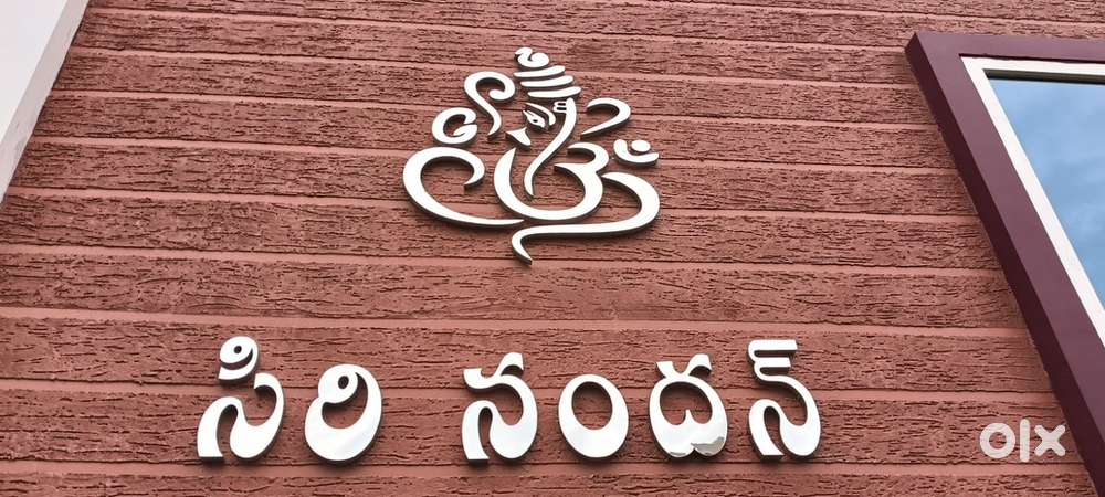 Spacious 2BHK House with vasthu and good ventilation in 2nd flr