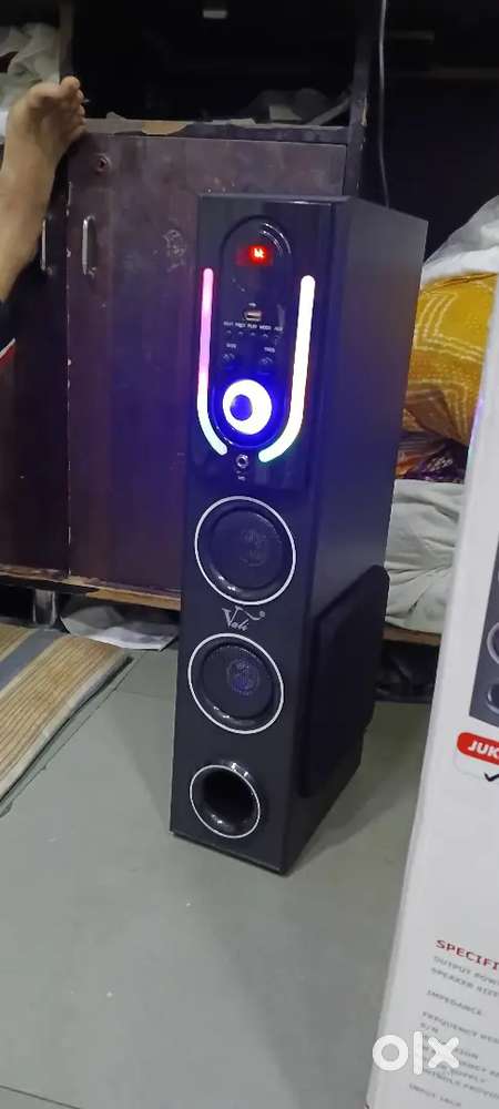 Vahi Technology Tower Speaker System(Jukebox Series)