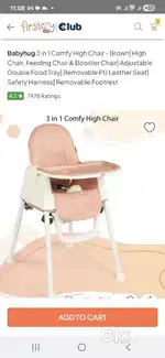 Babyhug High chair