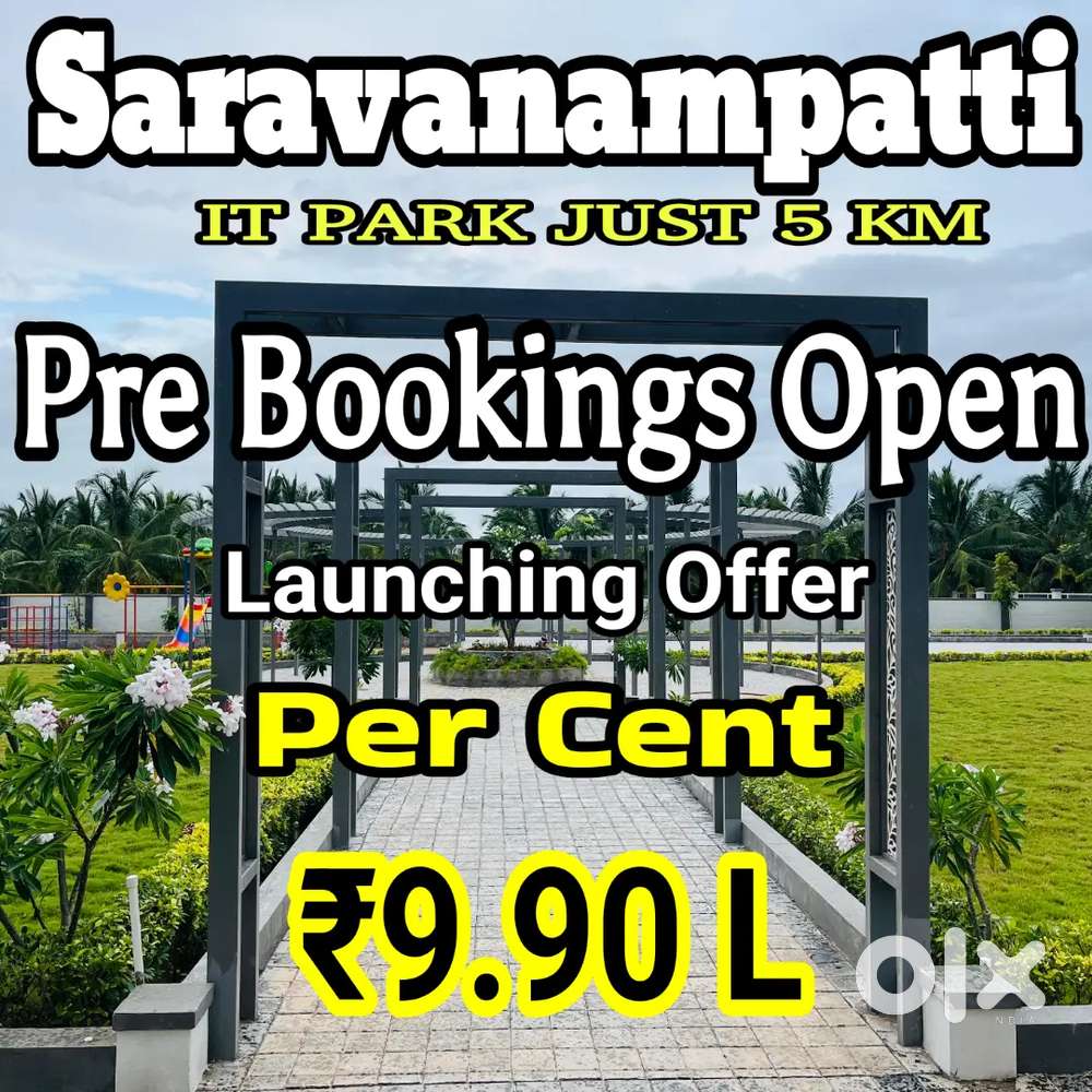 IT PARK NEAR Plots For Sale - Saravanampatti - At ₹ 9.90 L