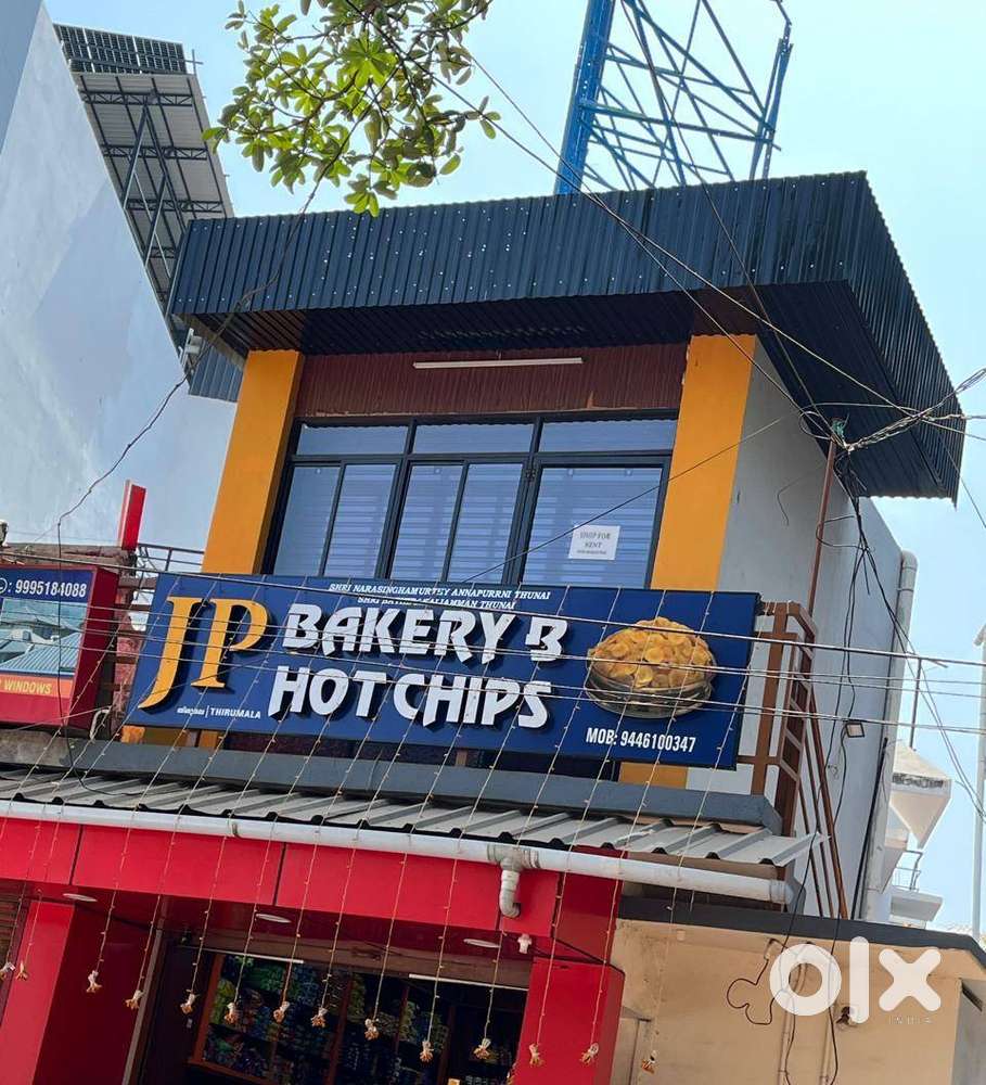 OFFICE SPACE FOR RENT NEXT TO RAMACHANDRA