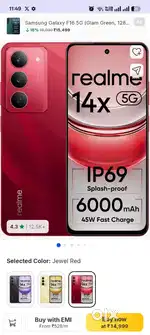 Realme 14x 5g