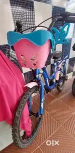 It's very Good baby cycle