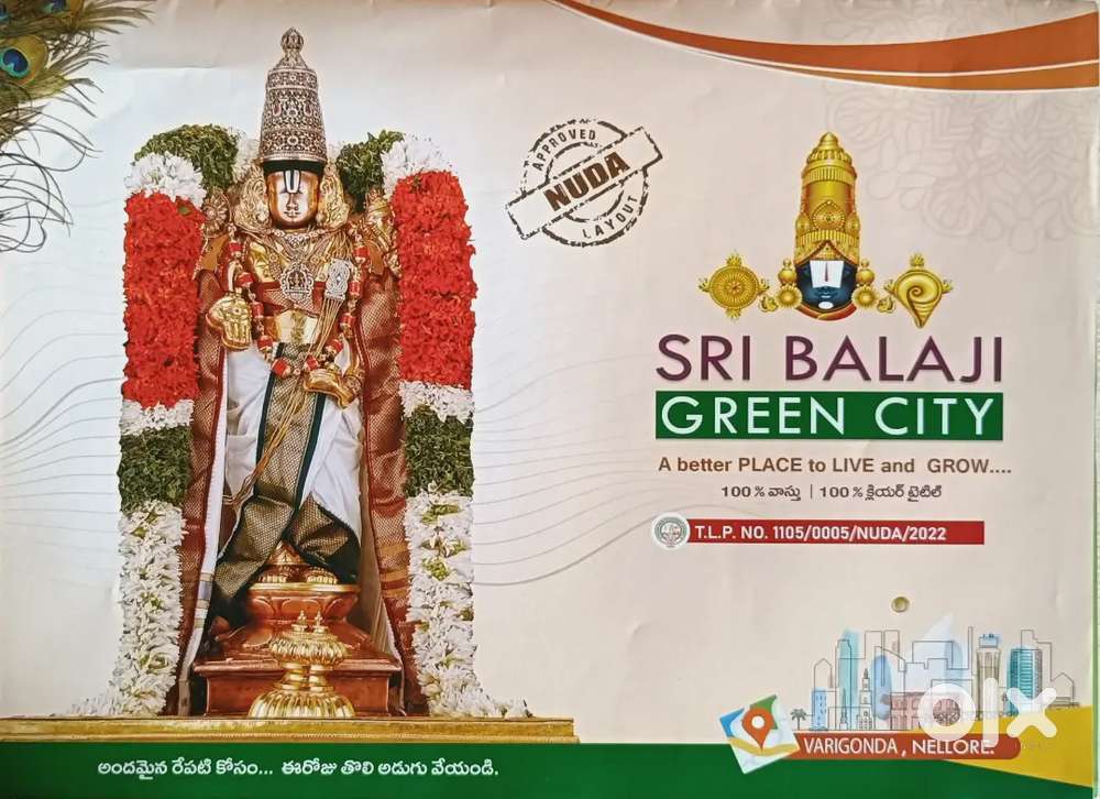 JES, PROPERTIES NELLORE OPEN PLOTS